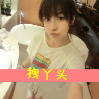 qq女生头像霸气背影不带字(16)