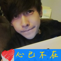 qq头像不带字的男生超拽(3)