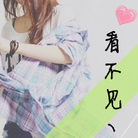 单身霸气头像女生带字头像女生头像(5)