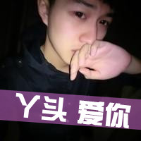 qq图片头像带字女生(11)