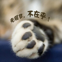 男生头像背影带字高清图片(18)