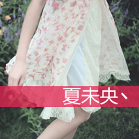 qq头像动态非主流女生头像带字(19)