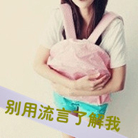 古风伤感带字简单图片女生头像(19)
