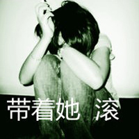 带伤感文字的图片男生头像大全(20)