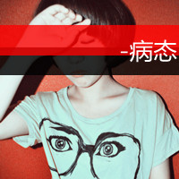 伤感动画背影头像男生带字(18)