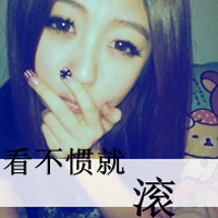 女生头像不带字侧面(16)