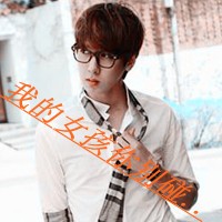 男生带文字的头像(14)