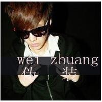 好看头像图片 霸气男生带字头像大全(14)