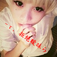 小清新带字头像女生头像图片(14)