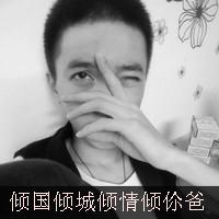 头像微信带字图片女生头像背影头像(4)