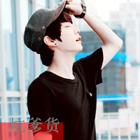 唯美头像背影带字情侣头像(6)