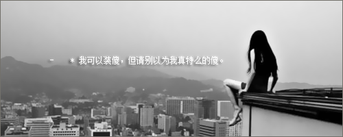 ΨͼƬлл㶮ҵɼлл(3)_WWW.AIGEXING.COM