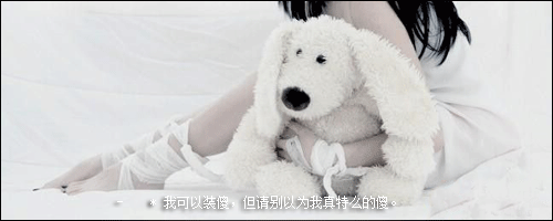 ΨͼƬлл㶮ҵɼлл(6)_WWW.AIGEXING.COM