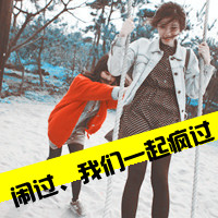 海边男生唯美图片带字头像(12)
