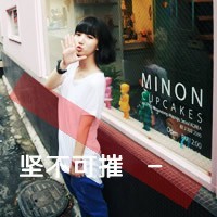 双影头像女生带字闺蜜(12)
