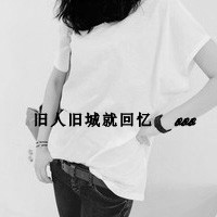 qq图片带字闺蜜头像女生(20)