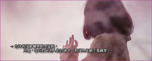 ˼֣ʱ䳶֮Ե(7)_WWW.AIGEXING.COM