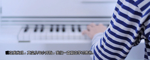 ˼֣ʱ䳶֮Ե(2)_WWW.AIGEXING.COM
