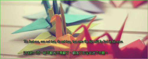 ˼֣ʱ䳶֮Ե(3)_WWW.AIGEXING.COM