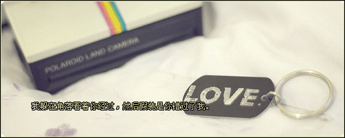 ˼֣ʱ䳶֮Ե(4)_WWW.AIGEXING.COM