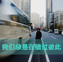 女生微笑头像图片头像带字头像带字(3)