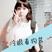 唯美欧美带字头像女生头像图片素材(12)