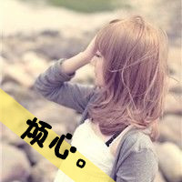 图片黑白带字头像女生霸气头像大全(16)