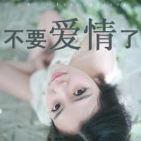 欧美头像霸气高冷图片带字头像男生
