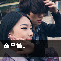 qq白色带字的头像女生头像(20)