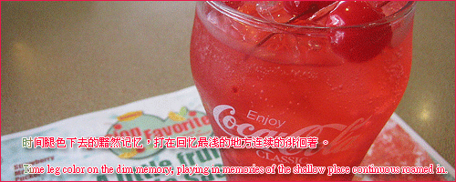 Ψ˸԰ͼƬ꣬µ(5)_WWW.AIGEXING.COM