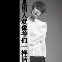ins风头像女生带字(20)