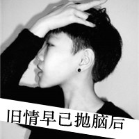 唯美图片带字温暖情侣头像女生头像女生