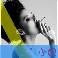 女生头像不带字超拽高冷(4)