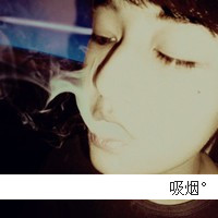 qq带字霸气头像男生头像(15)