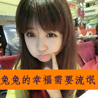黑色伤感孤独带字图片女生头像女生(18)