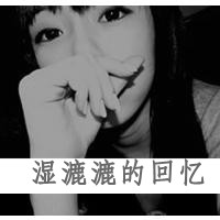 霸气励志带字qq头像 男生(3)