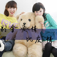 qq头像背影伤感带字女生(3)