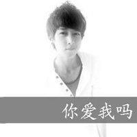 鹿晗唯美微笑图片带字头像女生头像女生(19)