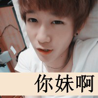 情侣头像背影一男一女带字的图片(11)