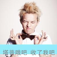伤心背影图片情侣头像带字的图片(11)