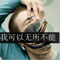 长发霸气背影女生头像黑白头像带字(12)