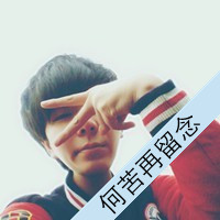纯手写文字情侣头像(10)