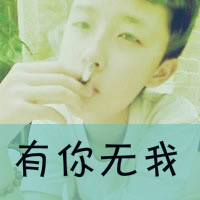 霸气黑白背影图片男生头像带字头像男生(8)