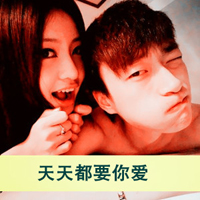 霸气女孩背影图片带字头像女生(6)