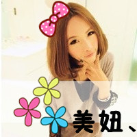 微信非主流带字头像女生(7)