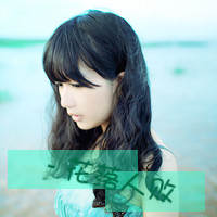 qq带字女生短发头像(20)