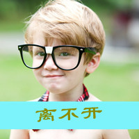 qq头像高清女生不带字(9)
