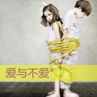 姓曾女生带字头像(19)