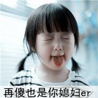 头像男生帅气吸烟带字头像黑白头像(9)