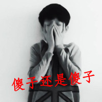 古风黑色情侣头像带字图片大全(12)